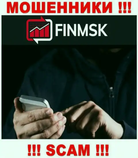 К Вам пытаются дозвониться агенты из FinMSK - не разговаривайте с ними