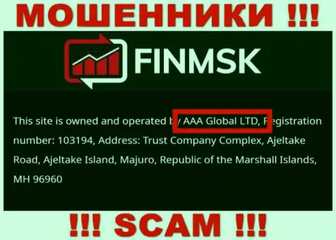 Информация про юридическое лицо махинаторов Fin MSK - ААА Глобал Лтд, не обезопасит Вас от их грязных рук
