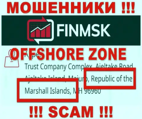 Преступно действующая контора Fin MSK зарегистрирована на территории - Marshall Islands