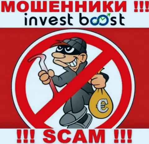 Ни финансовых вложений, ни заработка из организации InvestBoost Co не сможете забрать, а еще и должны останетесь этим интернет обманщикам