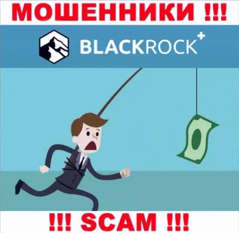 Лохотронщики BlackRockPlus входят в доверие к малоопытным клиентам и пытаются раскрутить их на дополнительные какие-то финансовые вложения