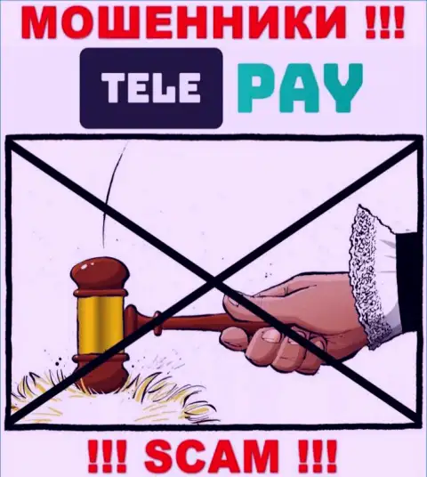 Советуем избегать TelePay - можете лишиться денег, т.к. их деятельность никто не контролирует