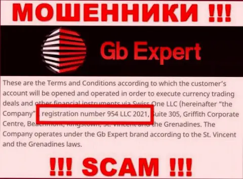 Swiss One LLC интернет-мошенников ГБ-Эксперт Ком было зарегистрировано под этим номером регистрации: 954 LLC 2021