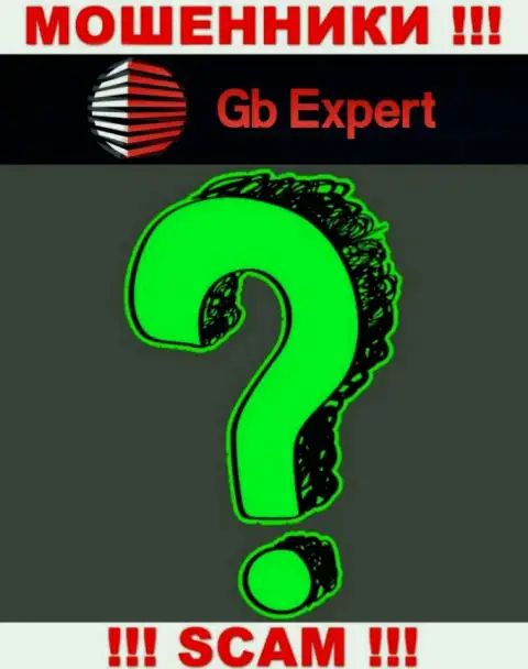 Перейдя на сервис мошенников GB-Expert Com мы обнаружили отсутствие информации о их непосредственном руководстве