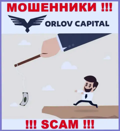 Не верьте Orlov Capital - сохраните свои кровные