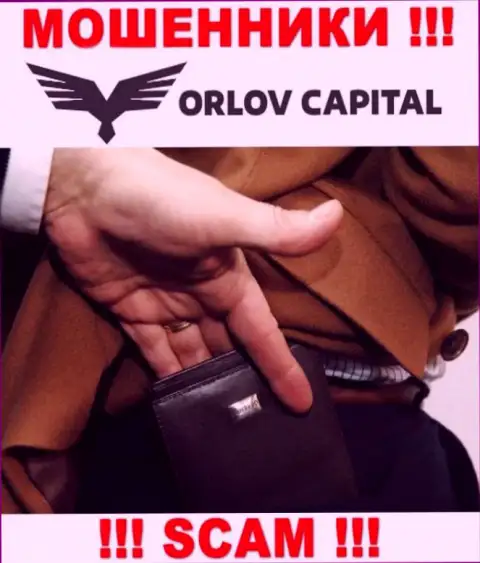 Осторожно в дилинговой конторе Orlov Capital хотят Вас раскрутить еще и на налоги