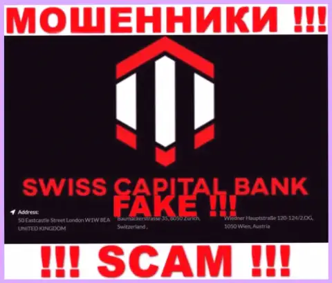 Так как адрес регистрации на информационном портале SwissCapital Bank фейк, то при таком раскладе и совместно сотрудничать с ними очень рискованно