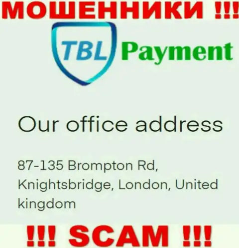 Информация о адресе регистрации TBL Payment, что размещена а их веб-ресурсе - фейковая