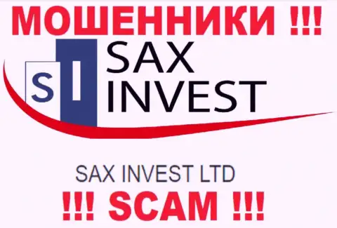 Информация про юридическое лицо ворюг Сакс Инвест Лтд - SAX INVEST LTD, не обезопасит Вас от их загребущих рук