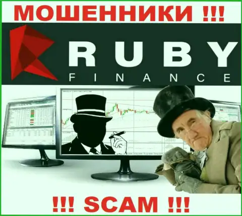 Контора RubyFinance - это разводняк ! Не верьте их обещаниям