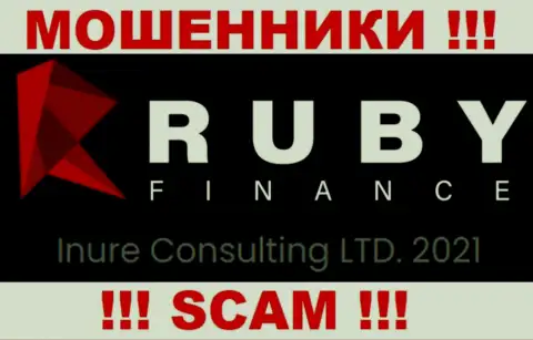 Inure Consulting LTD - это контора, являющаяся юридическим лицом Ruby Finance