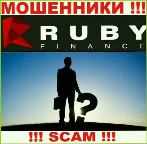 Намерены узнать, кто конкретно управляет компанией RubyFinance ? Не выйдет, такой инфы нет
