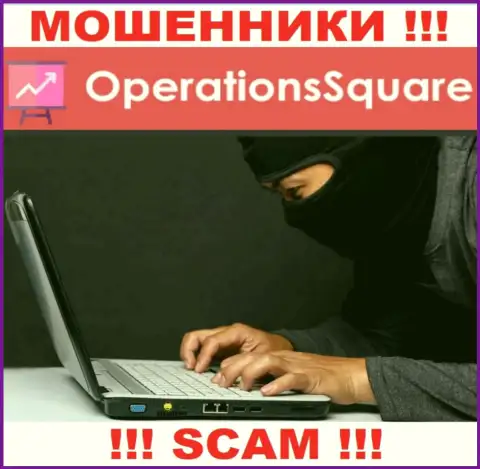 Не станьте очередной жертвой internet мошенников из компании OperationSquare - не разговаривайте с ними