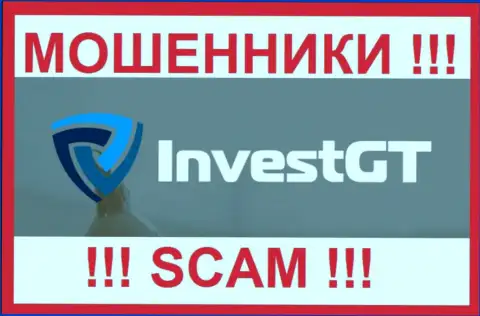 InvestGT - это SCAM ! МОШЕННИКИ !!!