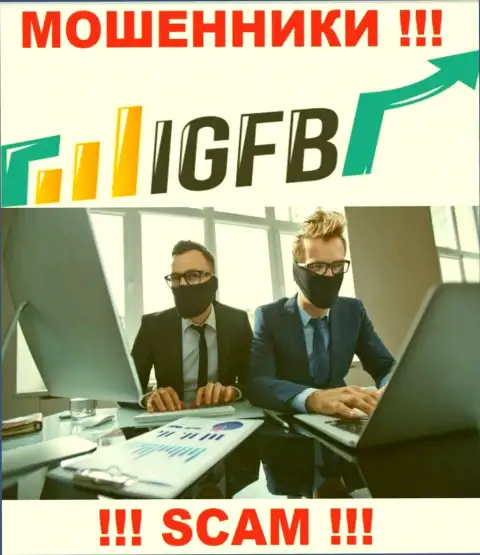 Не надо верить ни единому слову менеджеров IGFB One, они интернет-кидалы