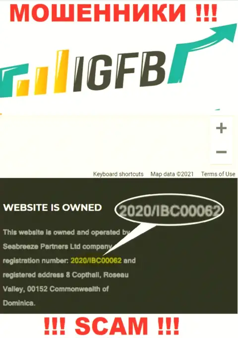 IGFB One это МОШЕННИКИ, регистрационный номер (2020/IBC00062) этому не помеха