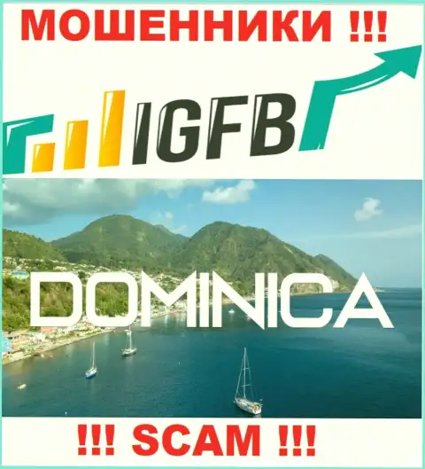 На сайте IGFB One говорится, что они расположены в оффшоре на территории Dominica