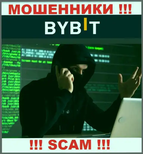 Осторожно !!! Трезвонят internet-мошенники из организации БайБит