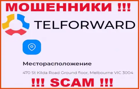 Компания TelForward разместила липовый адрес на своем официальном сервисе