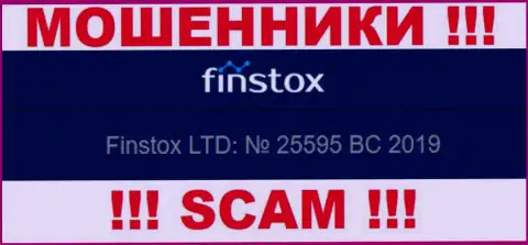 Регистрационный номер Finstox может быть и ненастоящий - 25595 BC 2019