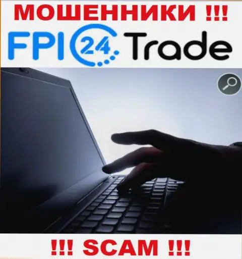 Вы можете оказаться еще одной жертвой internet-махинаторов из компании FPI24 Trade - не отвечайте на вызов