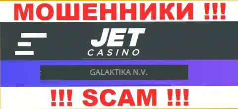 Сведения о юр. лице Jet Casino, ими оказалась контора GALAKTIKA N.V.