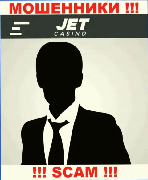 Руководство JetCasino в тени, у них на официальном веб-сервисе этой информации нет