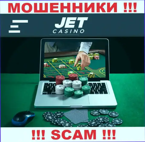 Род деятельности мошенников ДжетКазино - это Internet-казино, но имейте ввиду это развод !!!