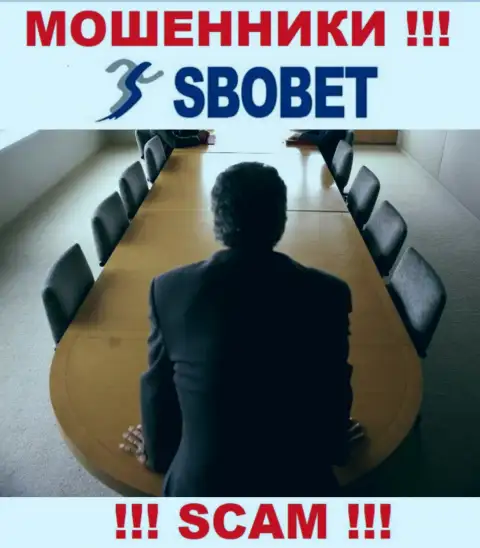 Кидалы SboBet не предоставляют информации о их непосредственном руководстве, будьте крайне внимательны !!!