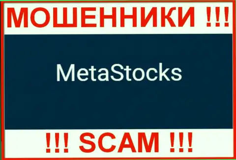 Логотип ВОРЮГ MetaStocks