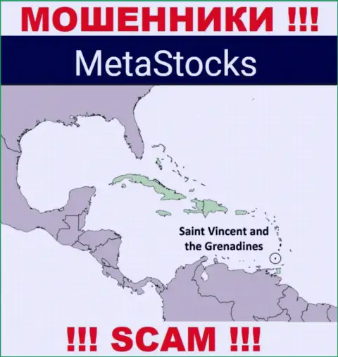 Из компании МетаСтокс Ко Ук денежные активы вывести нереально, они имеют офшорную регистрацию: Kingstown, St. Vincent and the Grenadines