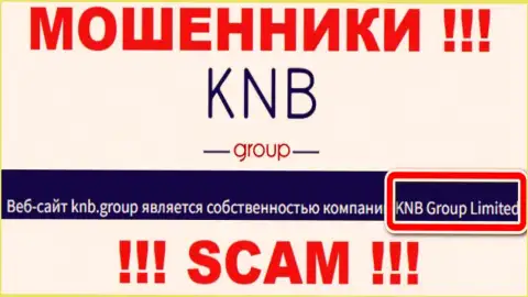 Юридическое лицо мошенников KNB-Group Net - это KNB Group Limited, инфа с онлайн-ресурса мошенников