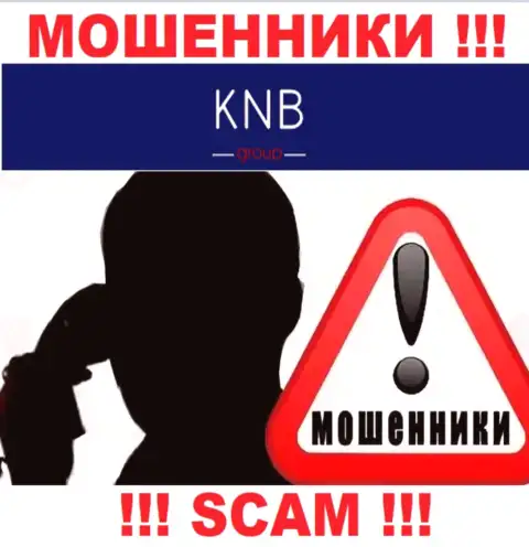 Вас намерены ограбить аферисты из организации KNB Group - БУДЬТЕ КРАЙНЕ ОСТОРОЖНЫ