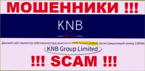 Юридическим лицом КНБ-Групп Нет считается - KNB Group Limited