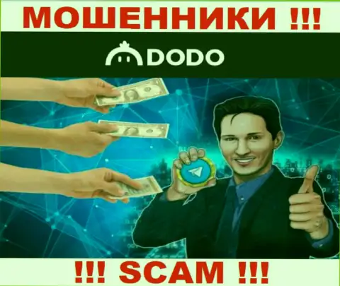 Обманщики из компании Dodo Ex активно затягивают людей в свою контору - будьте внимательны