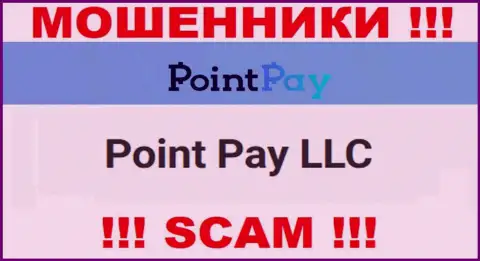 Point Pay LLC - это юр лицо кидал PointPay