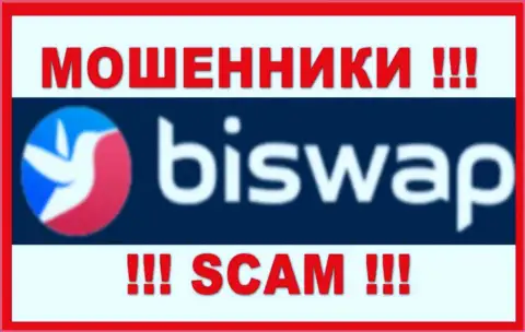 Лого МОШЕННИКА BiSwap Org