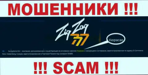 Компания Zig Zag 777 - это интернет-махинаторы, пустили корни на территории Curaçao, а это офшор