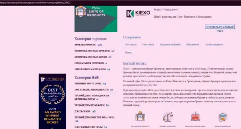 Материал о условиях для трейдинга ФОРЕКС дилинговой компании KIEXO, опубликованный на информационном сервисе directory financemagnates com