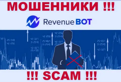 Вы не возвратите финансовые средства, вложенные в организацию Rev Bot - это интернет мошенники !!! У них нет регулятора