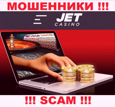 JetCasino дурачат доверчивых клиентов, орудуя в сфере - Онлайн казино