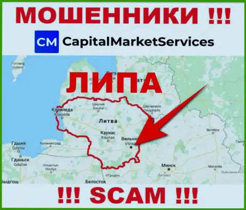 Не нужно доверять internet мошенникам из организации CapitalMarketServices - они показывают неправдивую информацию о юрисдикции