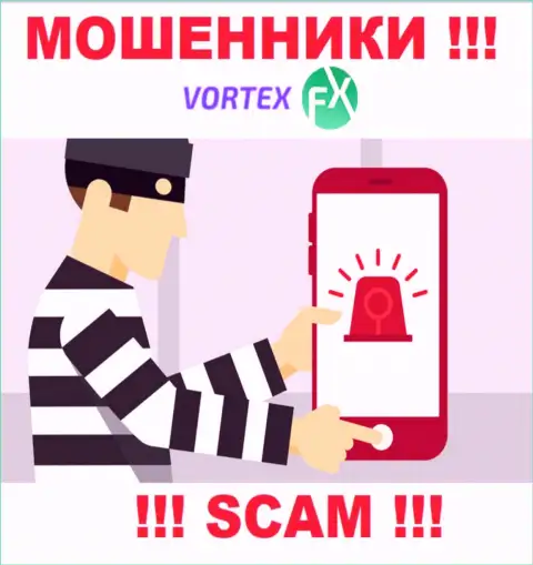 Будьте осторожны ! Звонят интернет мошенники из компании Вортекс-ЭфИкс Ком