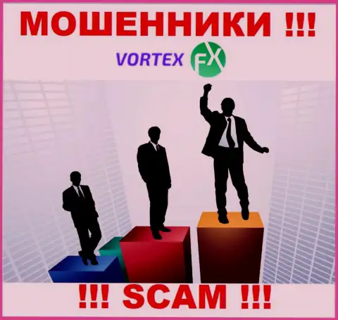 Руководство Vortex FX старательно скрыто от интернет-сообщества