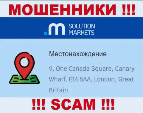 На интернет-портале СолюшенМаркетс нет реальной инфы об местоположении компании - это РАЗВОДИЛЫ !