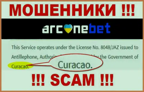 У себя на интернет-ресурсе АрканБет написали, что они имеют регистрацию на территории - Curacao