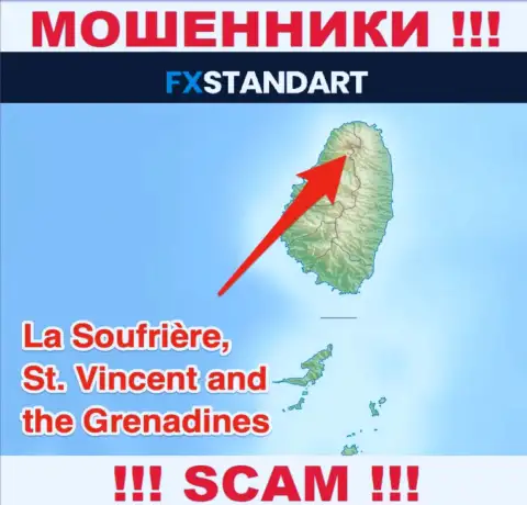 С FXStandart совместно работать НЕ СТОИТ - скрываются в оффшорной зоне на территории - St. Vincent and the Grenadines