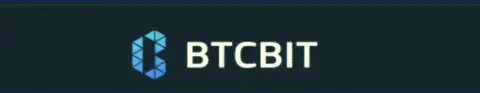 Лого обменного онлайн пункта BTCBit Sp. z.o.o.