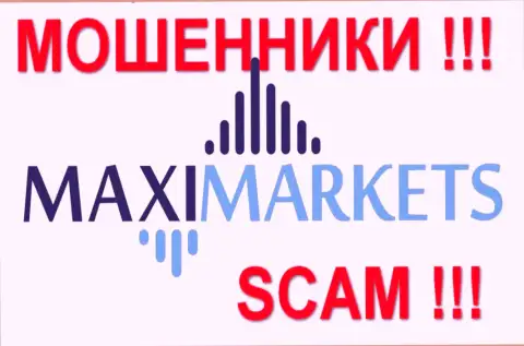 Maxi Markets - МОШЕННИКИ