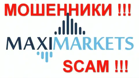 MaxiMarkets Ru    - МОШЕННИКИ !!!